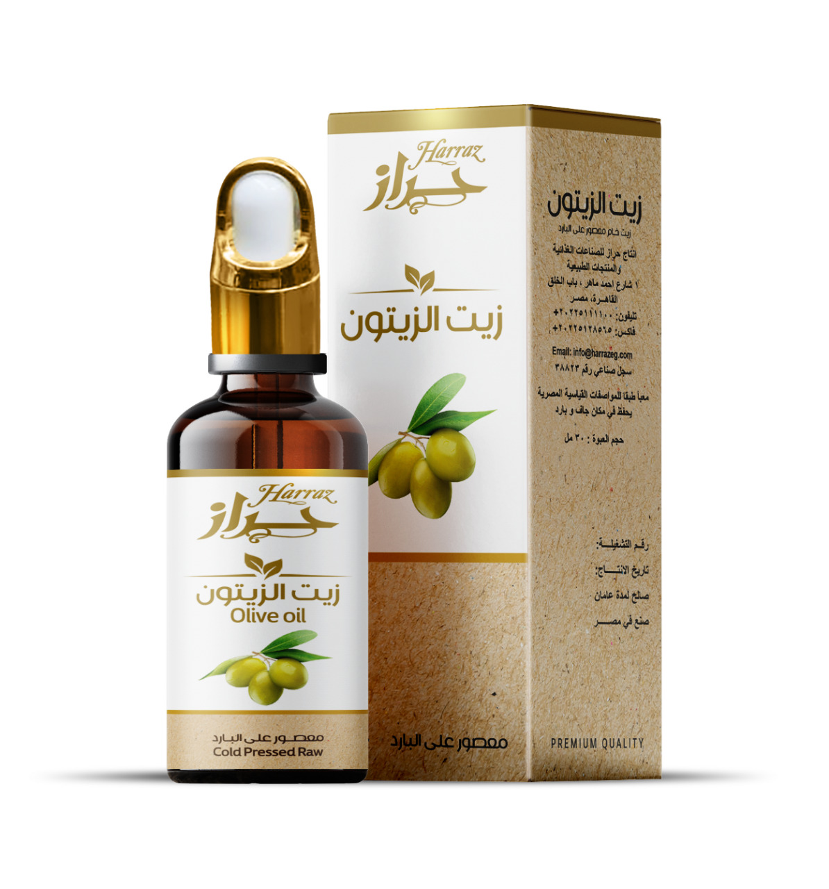 زيت زيتون 30ملي قطاره